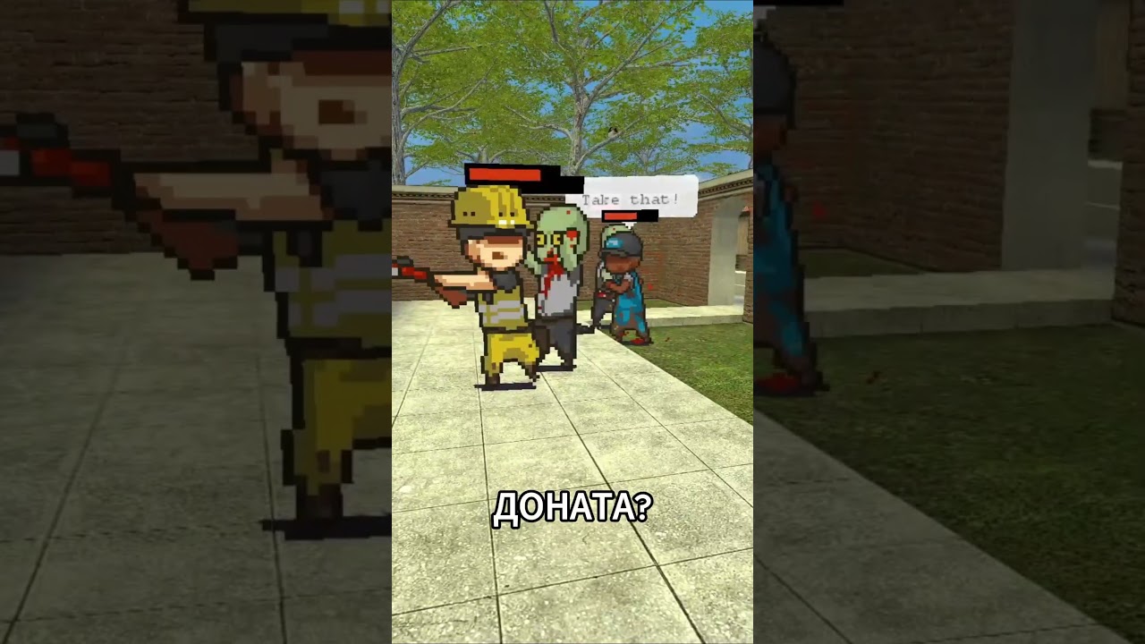 В чем проблема РП в Garry's Mod #gmod ?
