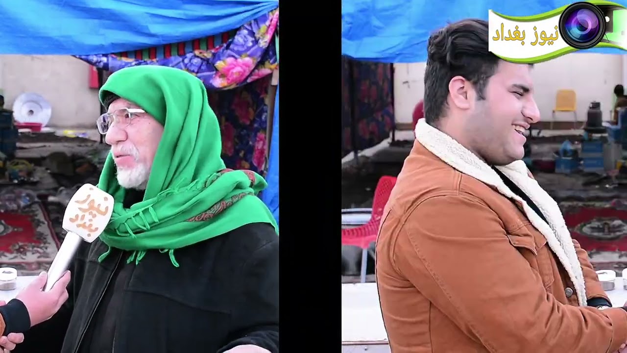 التغطية الاعلاميه الموكب الحسينيه الاعلامي حسين الخفاجي نيوز بغداد 