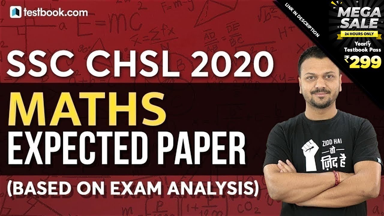 SSC CHSL 2020 | Math Questions Based on SSC CHSL Exam Analysis 2020 | Quant Tricks by Vineet Sir