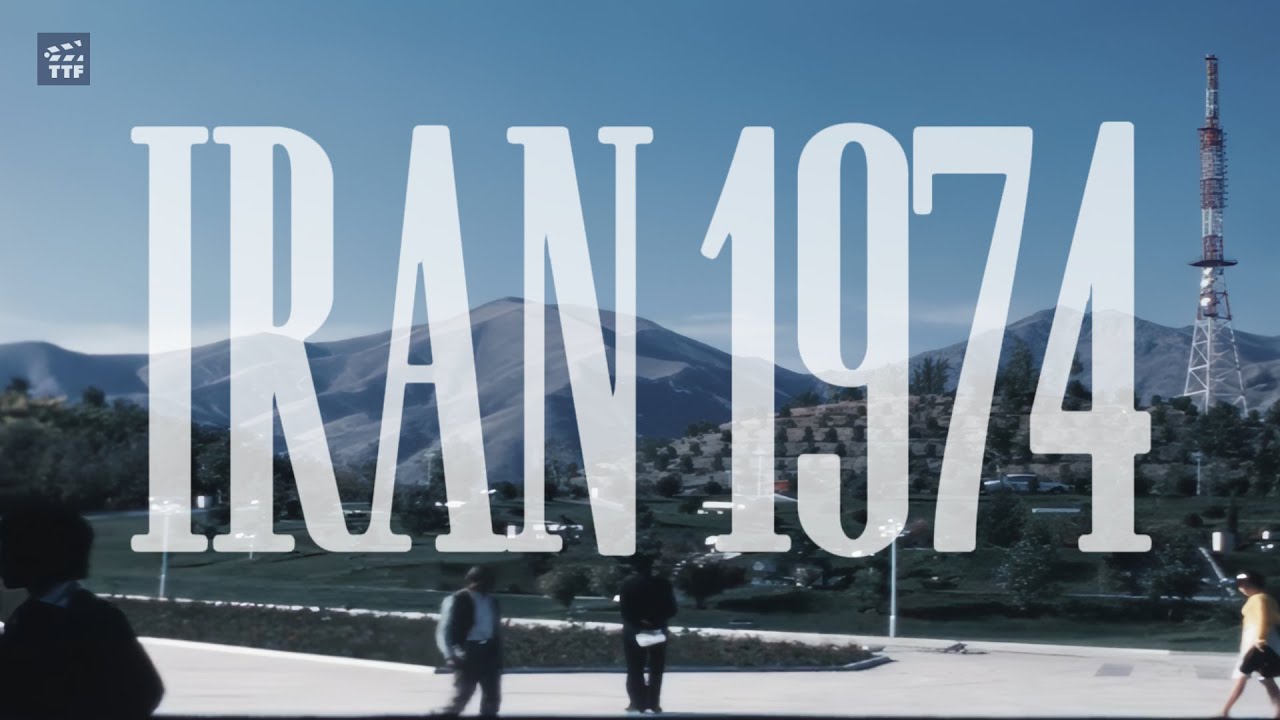 IRAN 1970s: EVERYDAY LIFE UNDER SHAH PAHLAVI, POLICE AND PRISON, FEMALE FASHION, ASIAN GAMES 1974