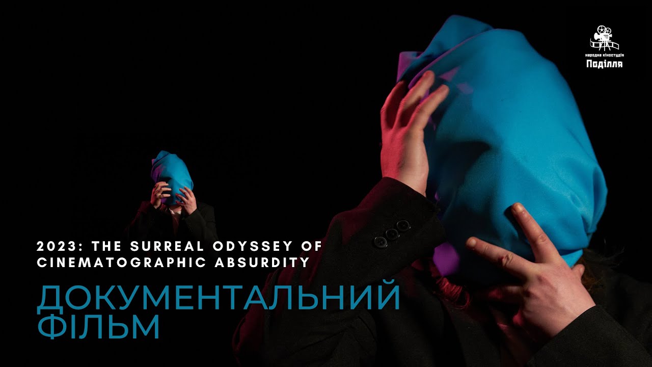 THE SURREAL ODYSSEY OF CINEMATOGRAPHIC ABSURDITY