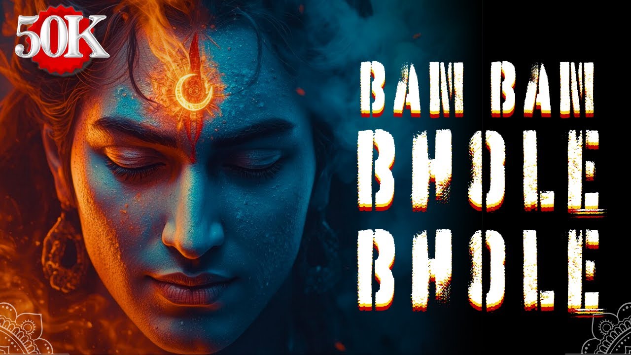 THE Power of Lord Shiva बम बम भोले भोले #bambambholey #shivjisong #bholenathsong #mahakal #2025