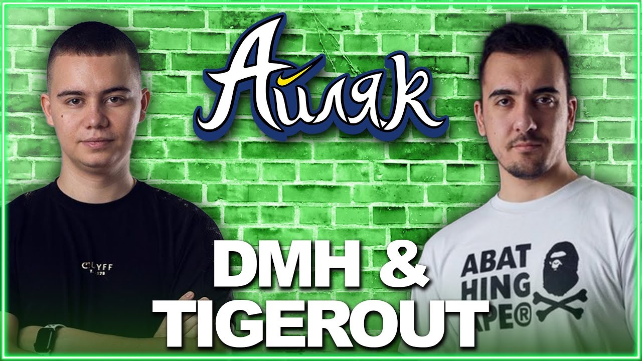 ‪@Tigerout‬