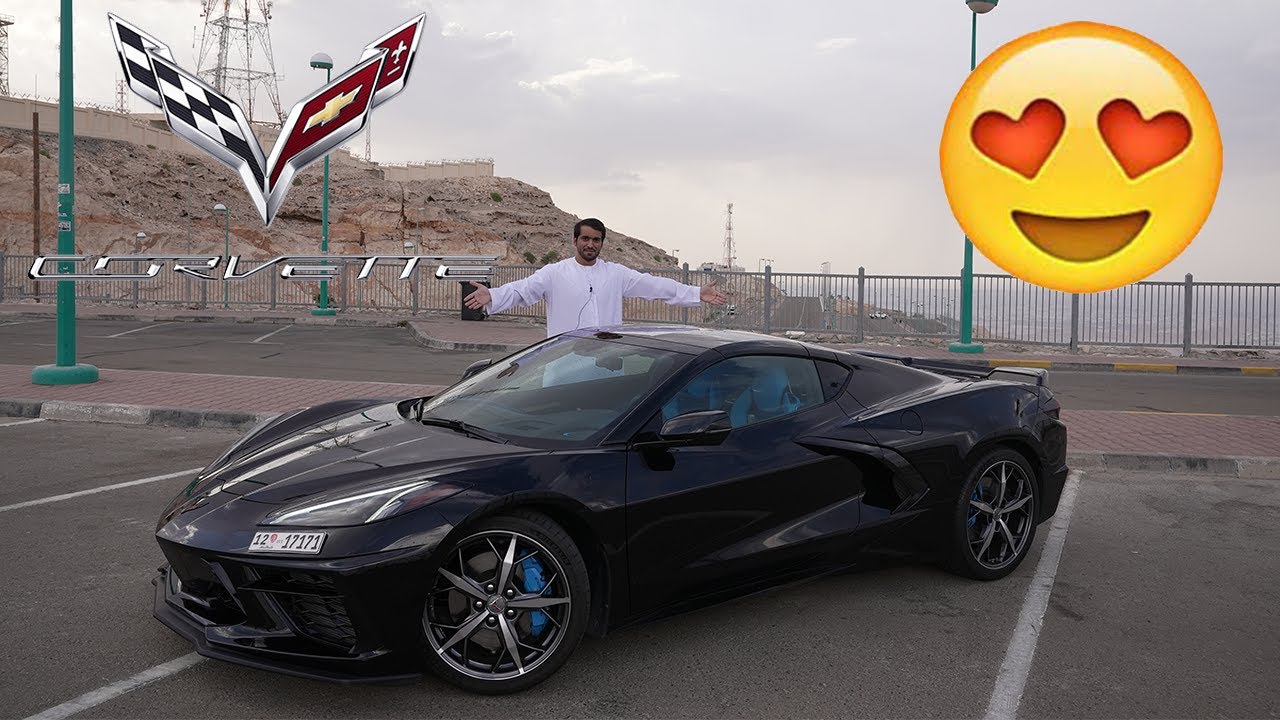 2021 Corvette Stingray شو رايكم في الكورفيت سي 8