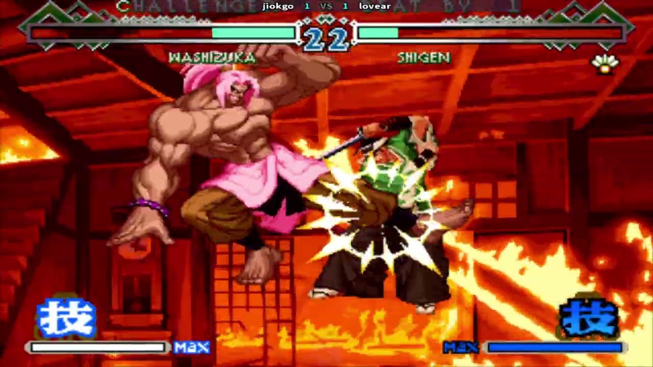 The Last Blade 2 jiokgo (JP) Vs lovear (JP) || Play Date 6 Aug 25