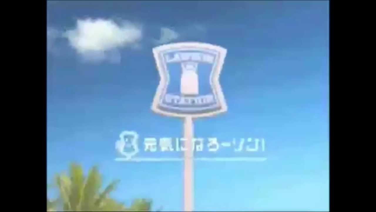 サウンドロゴ集「コンビニ」