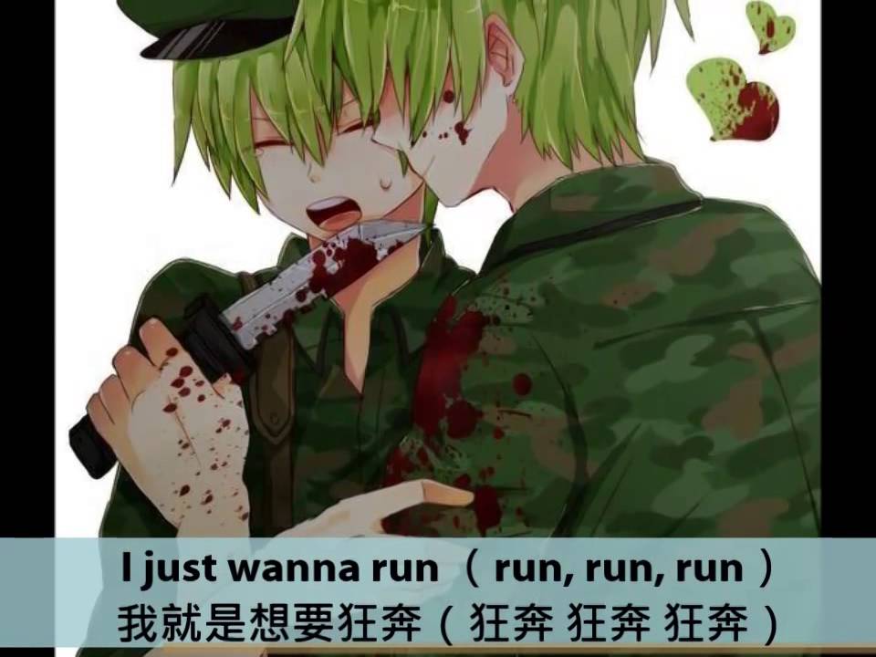 HTF 擬人化 一 I Just Wanna Run （中英字幕）
