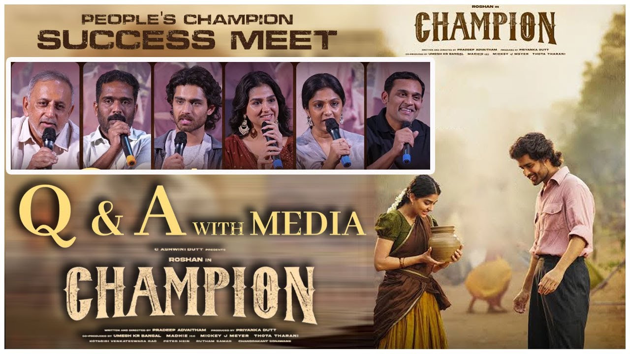 Q&A With Media at People's Champion Success Meet | Roshan | Anaswara Rajan | JAI SWARAAJYA TV
