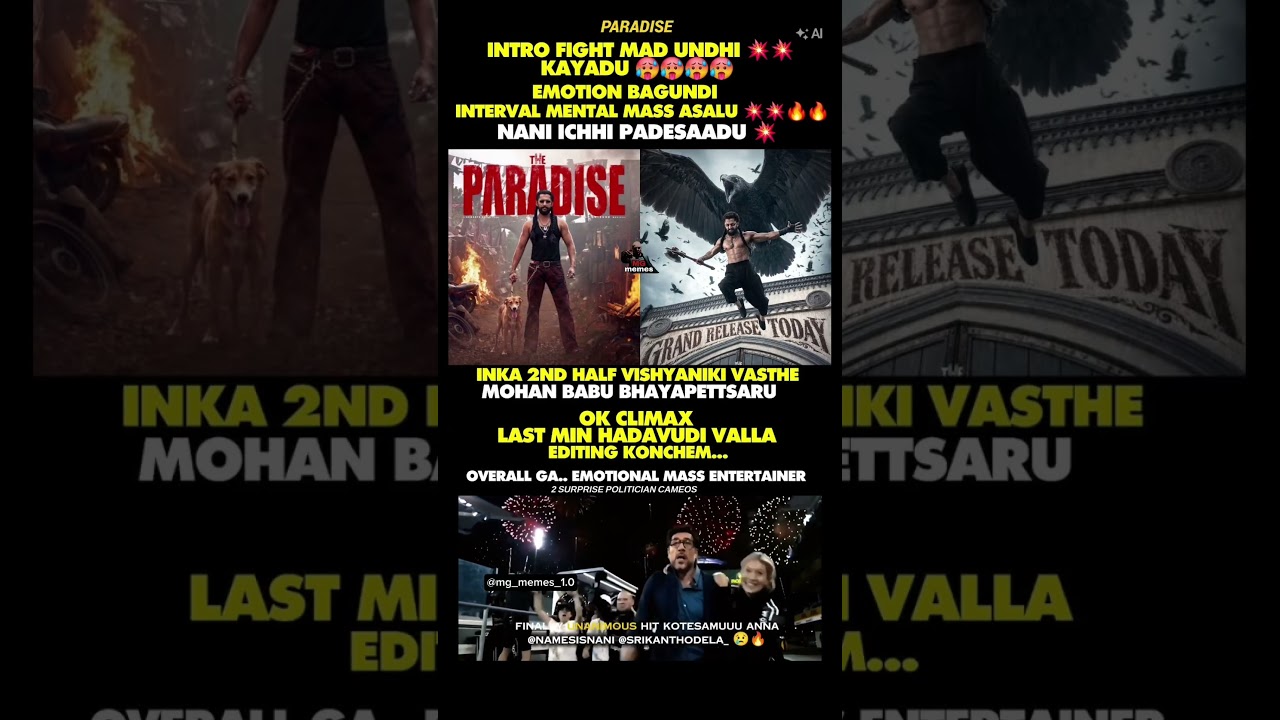 #nani #theparadise #review #troll #funny #trending #news #explore