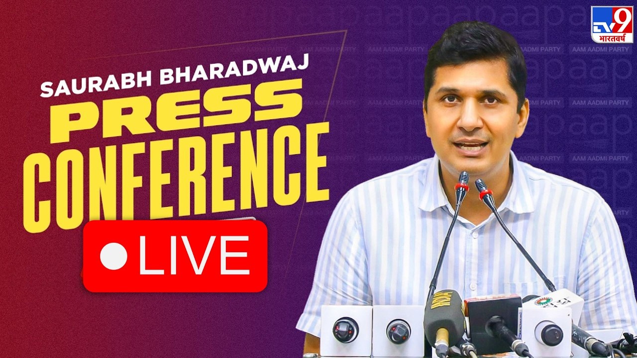 Press conference | Saurabh Bhardwaj | Aam Aadmi Party | Delhi State President | TV9