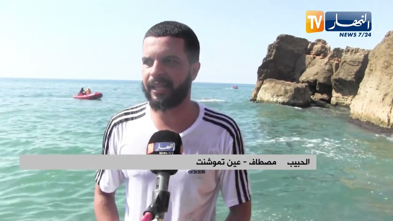 عين تموشنت: القفز والسباحة من المناطق الصخرية..   بحث عن المتعة في لعبة الموت