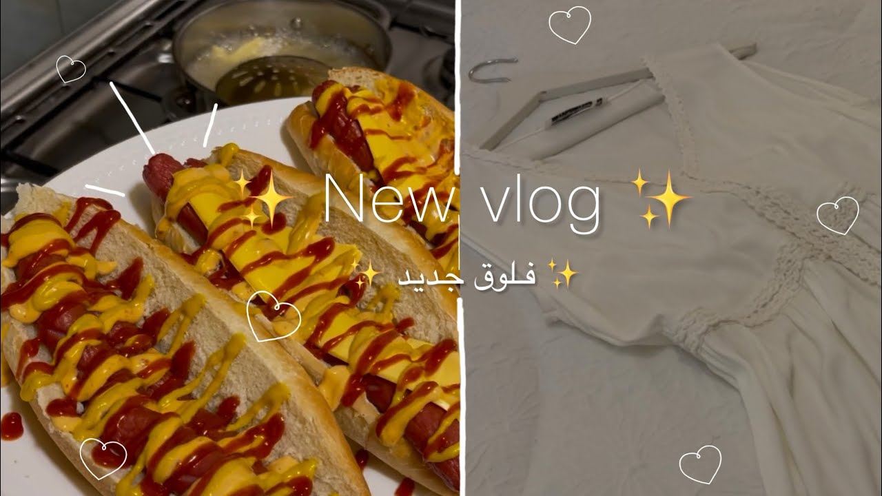 فلوق جديد 💕✨| فستان صيفي وطقم من شي ان 👗✨