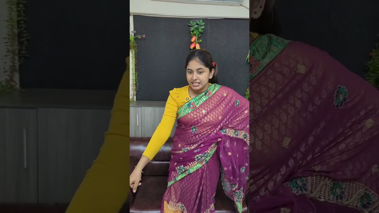 গো/প