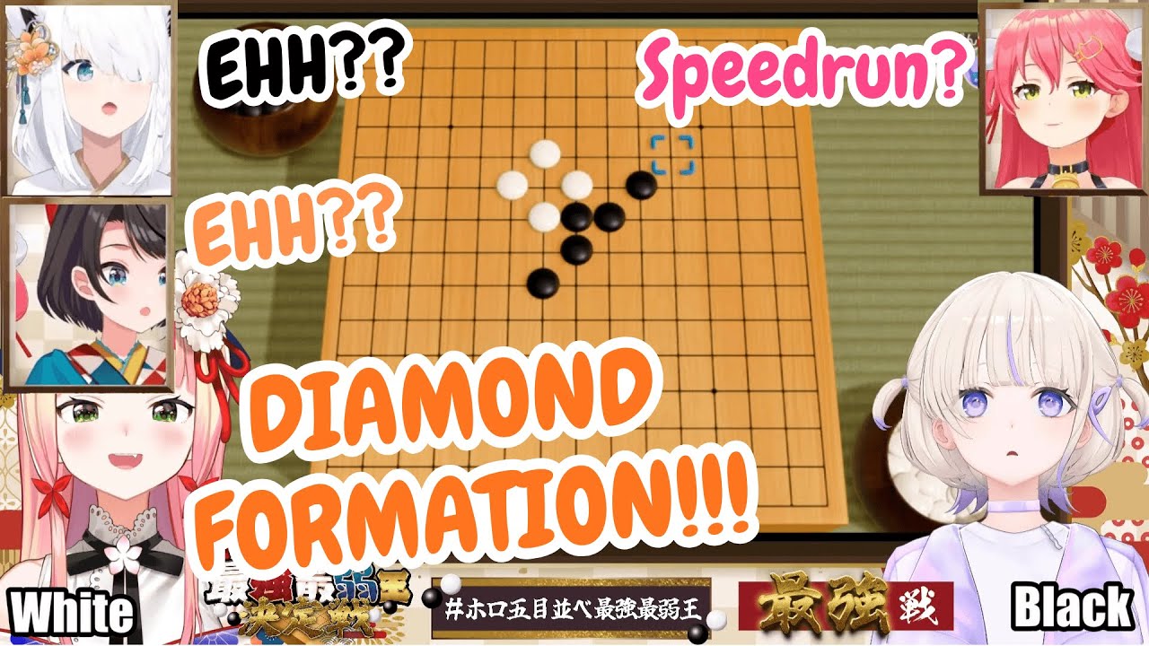 PON Nene Speedruns the Gomoku Tournament