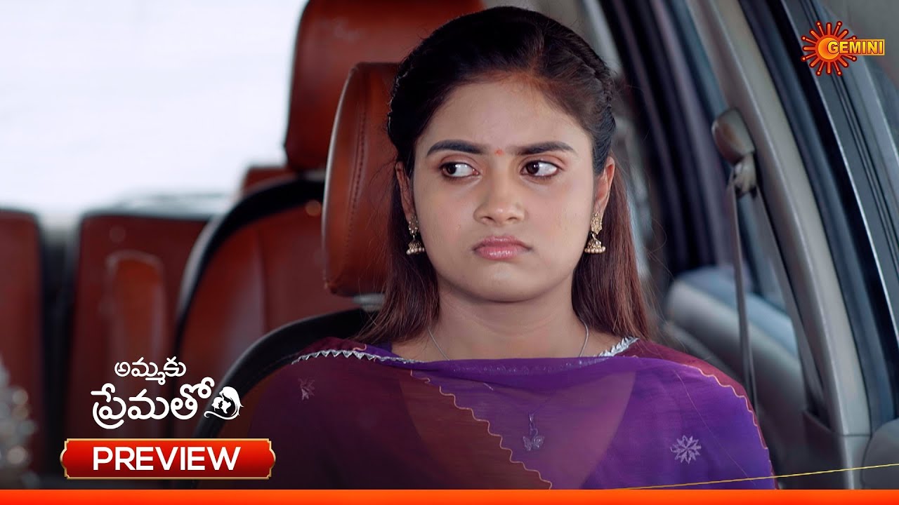Ammaku Prematho - Preview of the day | Watch full EP Sun NXT | 05 Feb 2026 | Gemini TV