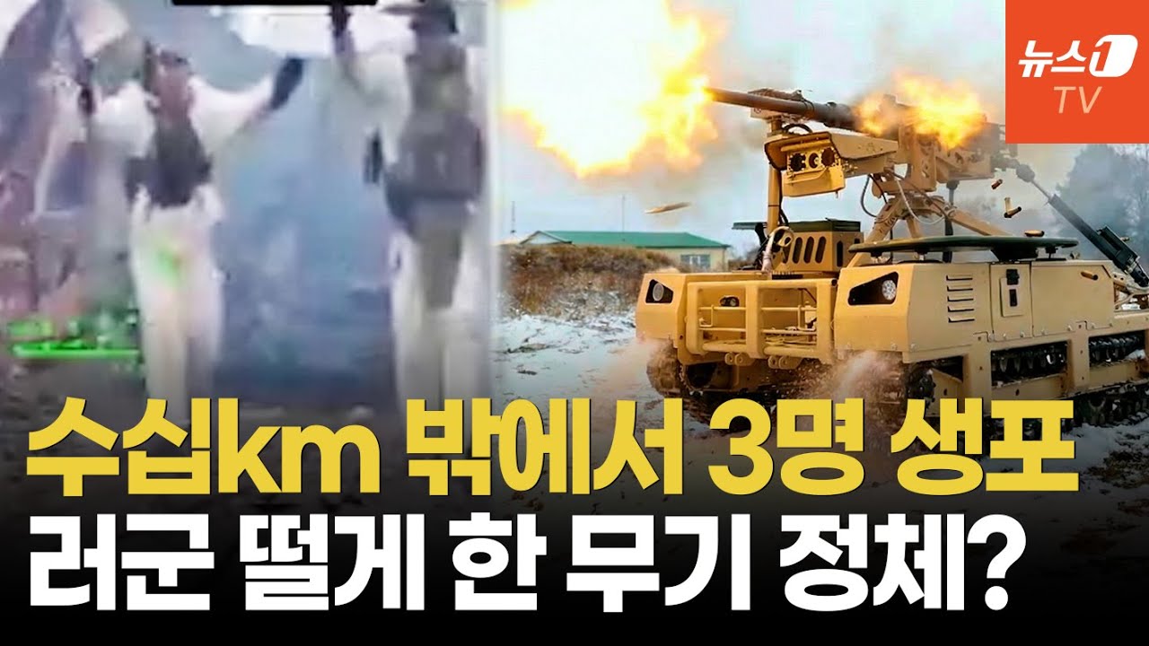 두손 번쩍 들고 