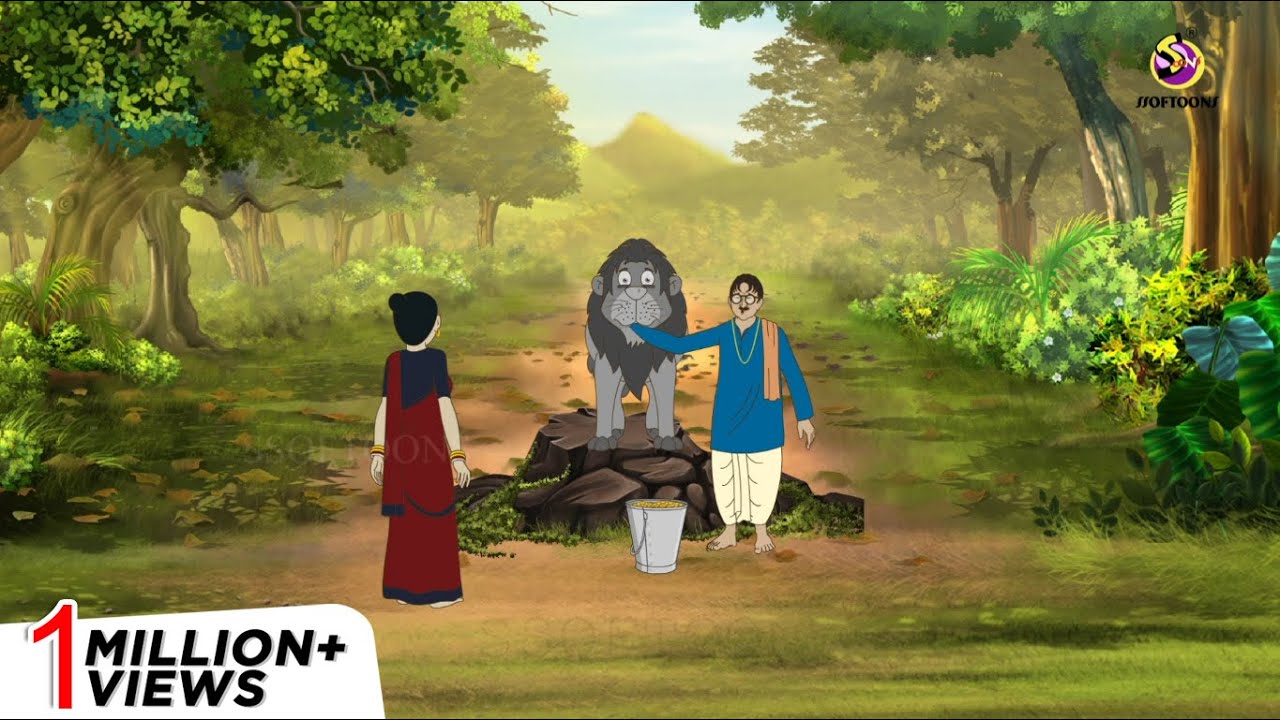 Lobher Mashul | Kormophol | Bangla Cartoon | Bangla Golpo | Moral Stories | Ssoftoons Golpoguccho