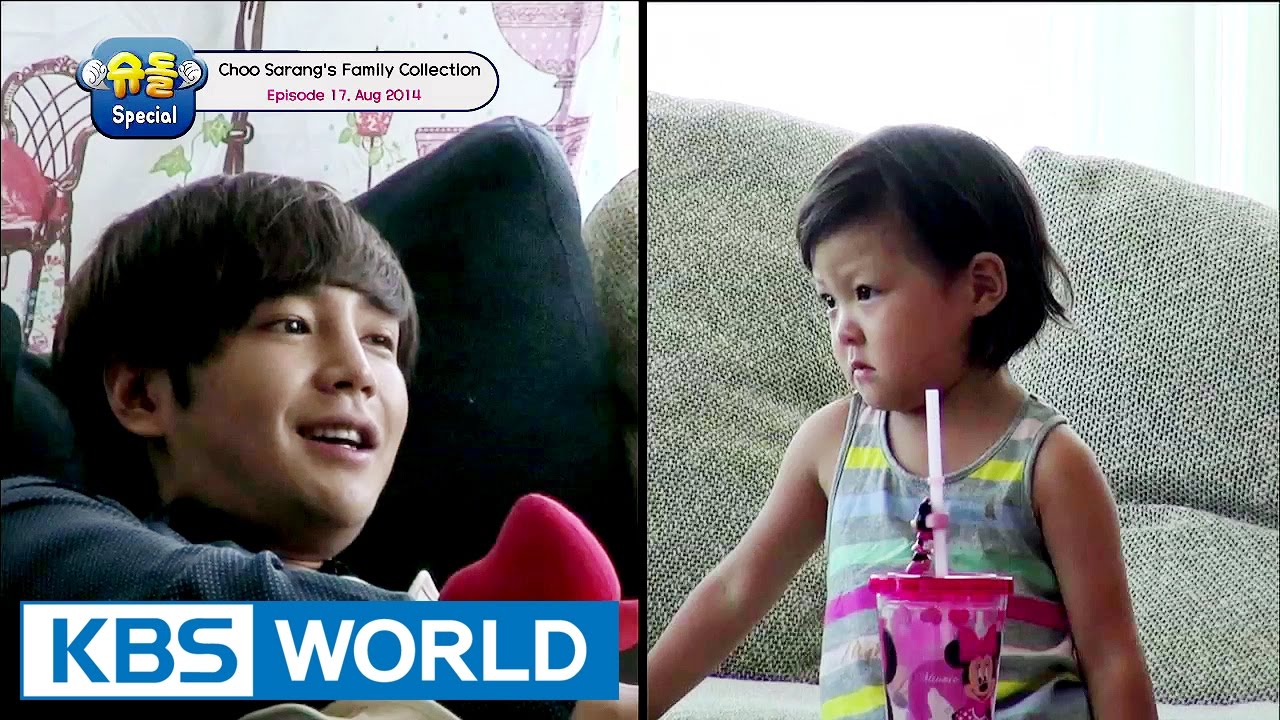 The Return of Superman - Choo Sarang Special Ep.17 [ENG/2017.01.11]