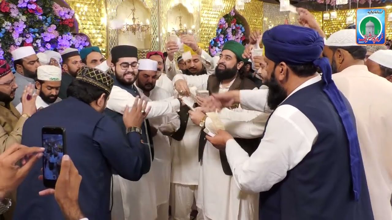 Zahe Izzato Aaitlaye Muhammad | Azhar Fareedi Bradran 2023