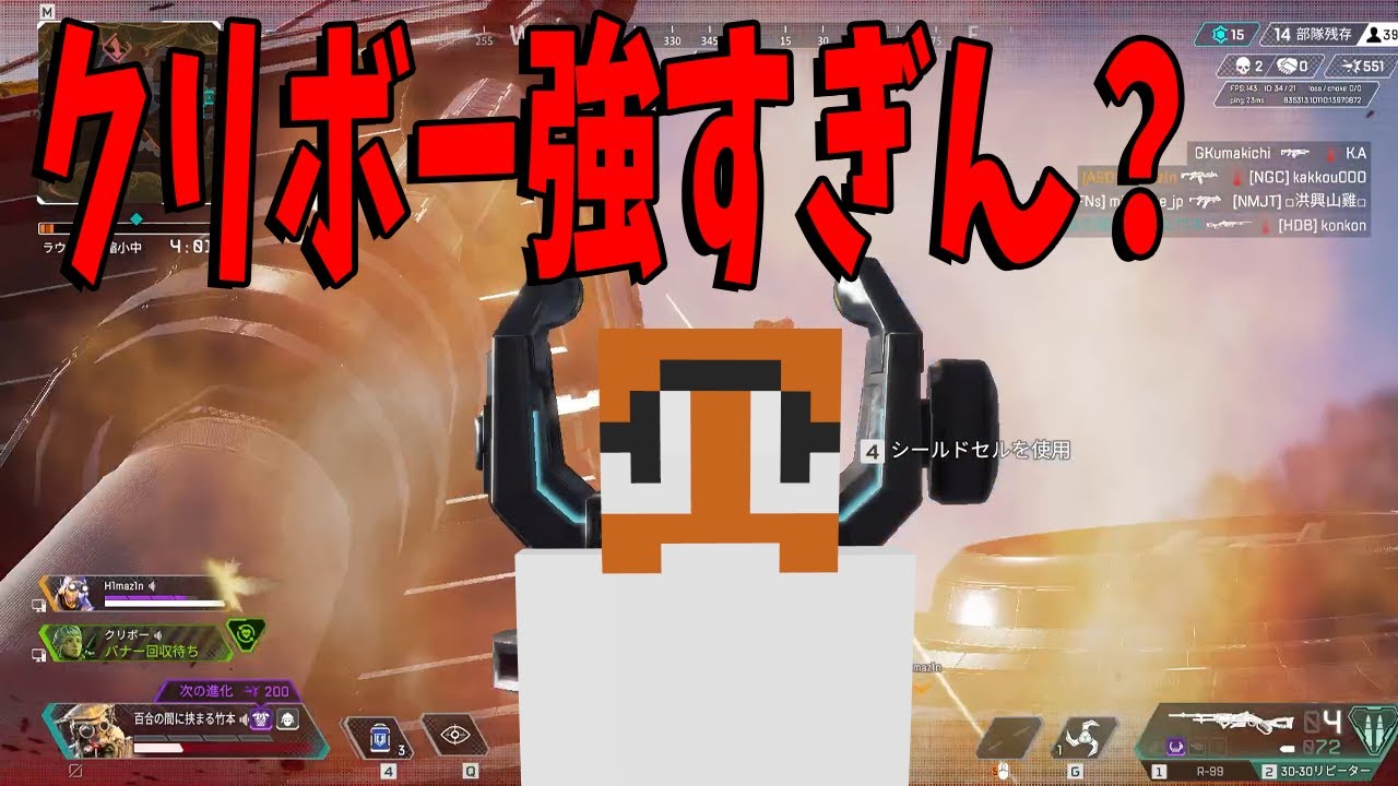 アリーナ縛りで無限に鍛え続けてた男がつよすぎる-apex