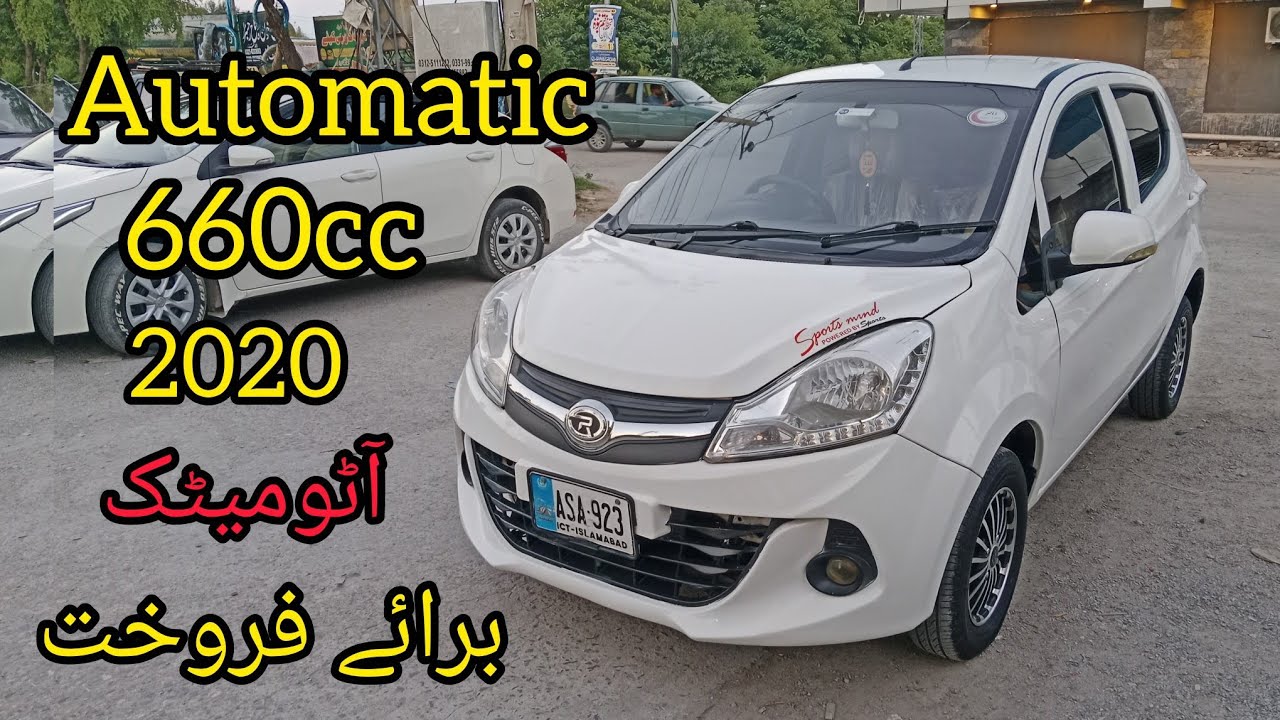 Automatic prince pearl japnis engine 660cc ll car for sale in Pakistan Musa channel cheap price