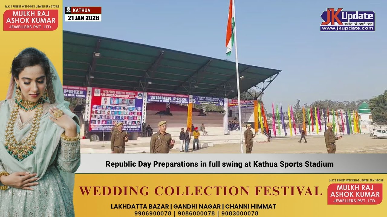 Republic Day Preparations in full swing at Kathua Sports Stadium