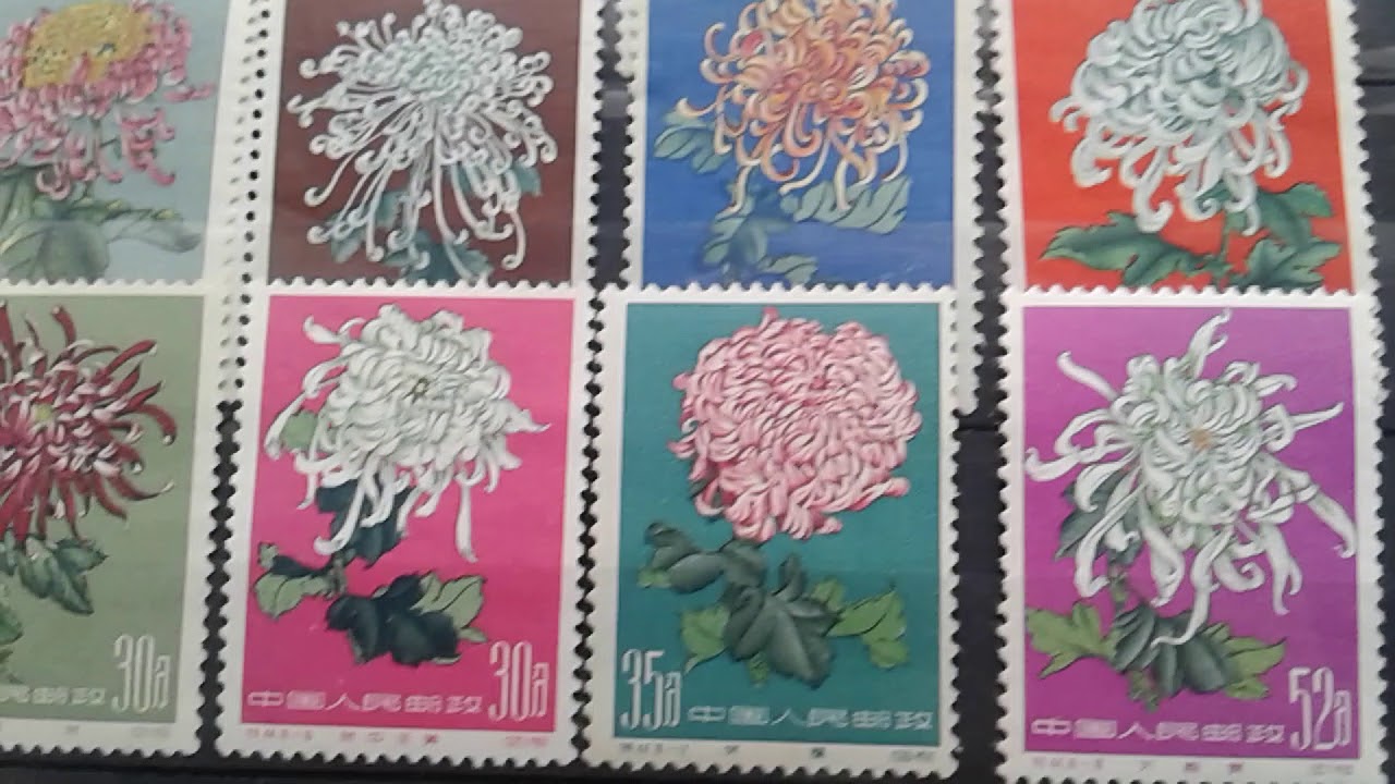 China stamps collection Китайские почтовые марки коллекция Китай