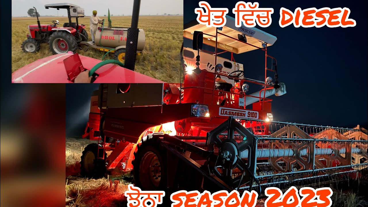 Khet ch diesel jhona vadhde ✌🏻|| full jhaad jhone da 😲 || #tractor #4x4 #viral