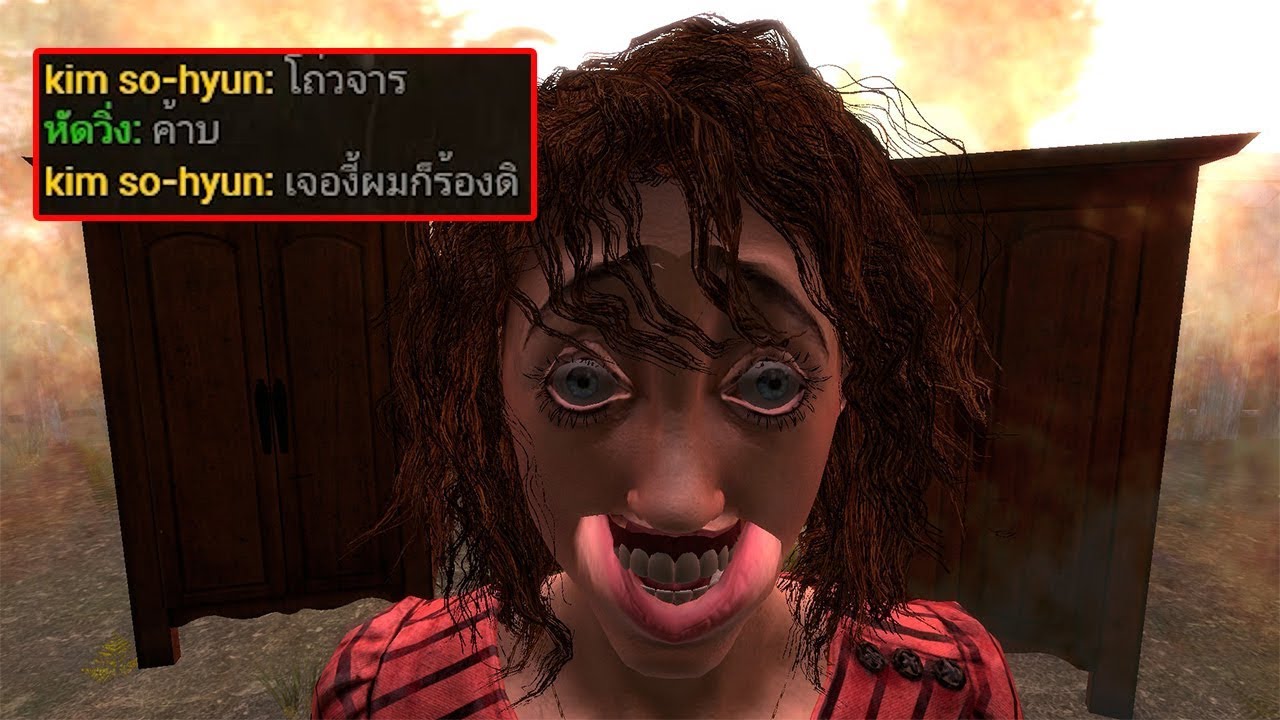 ใหม่!! สเต็ปหลบตู้ ฆาตกรมีร้อง !!  | Dead By Daylight