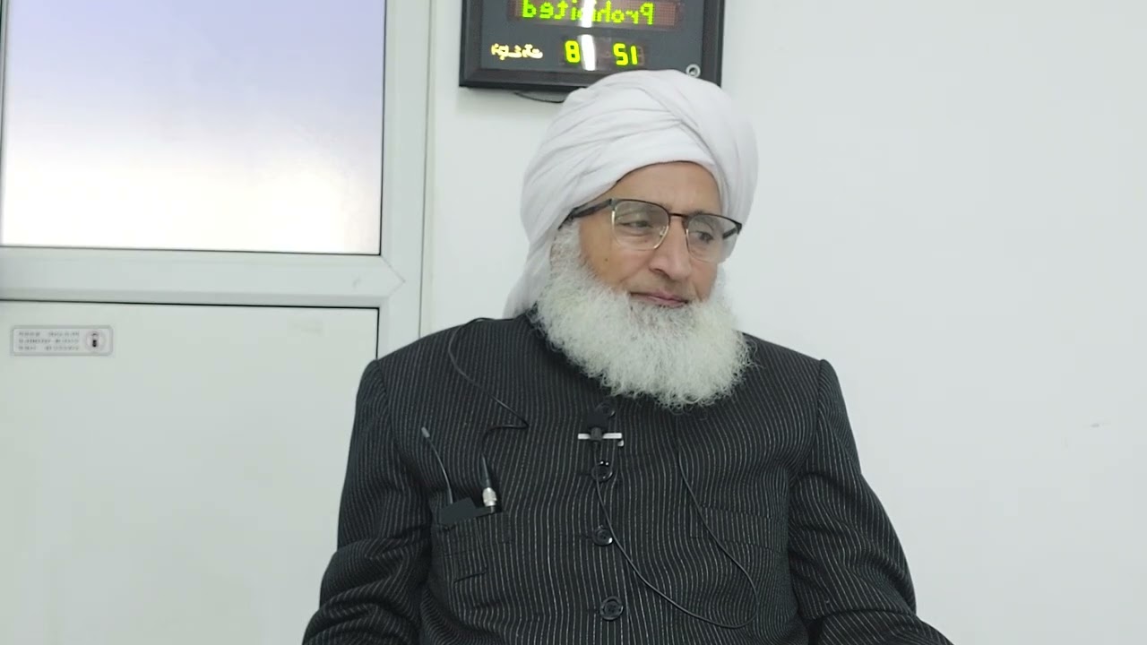 خطبہ جمعہ المبارک 160126/ معراج النبی صلی اللہ علیہ والہ و سلم/محمد صادق ضیاء 