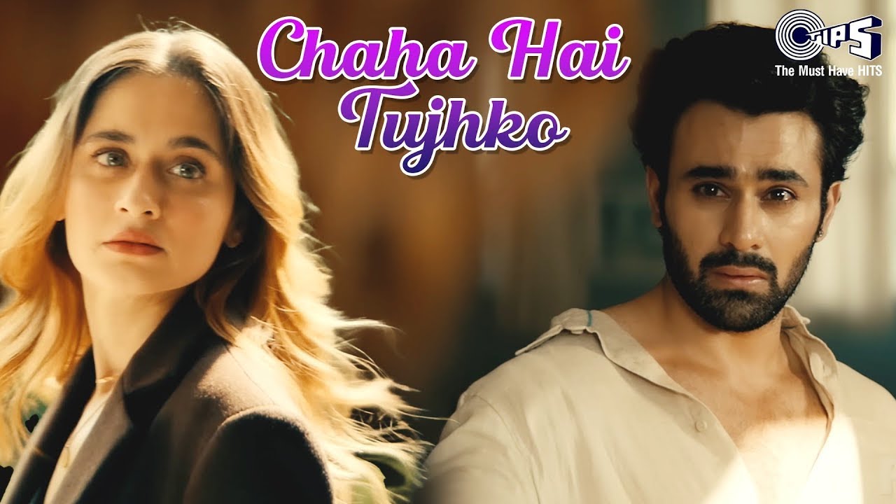 Chaha Hai Tuj Ko Chahunga Har Dum - Sad Love Song | Pearl V Puri | Sanjeeda Shaikh | Sad Hindi Song