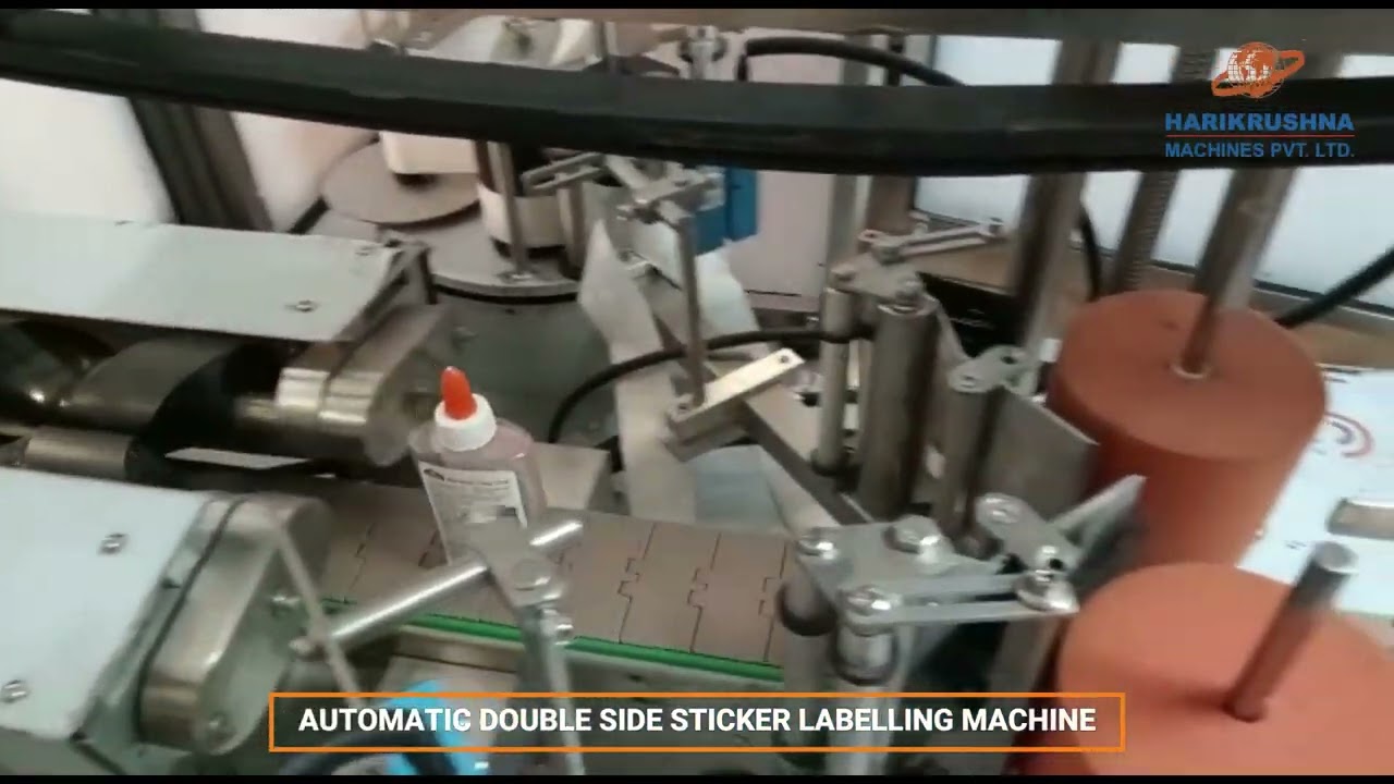 Double Side Sticker Labeling Machine - DSVL-RF