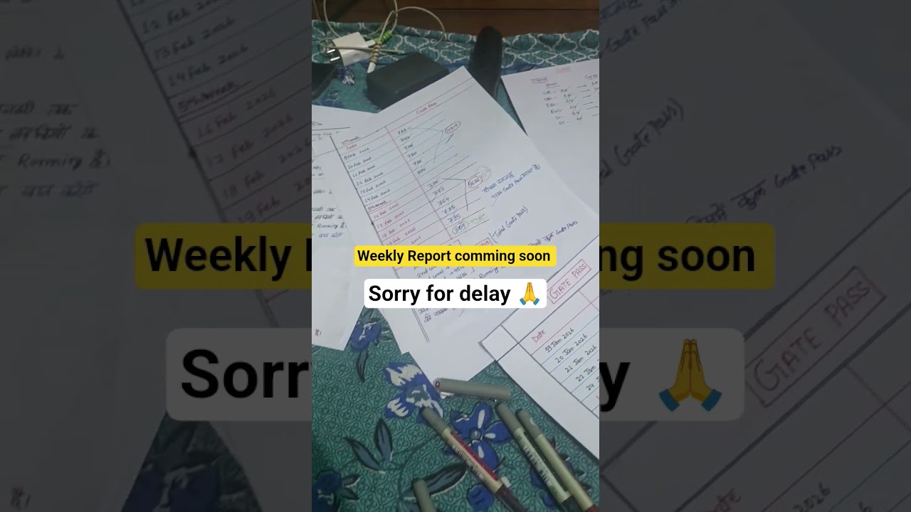 बिहार police 19838 weekly Report comming soon #biharpolice #biharpolice19838 #shorts