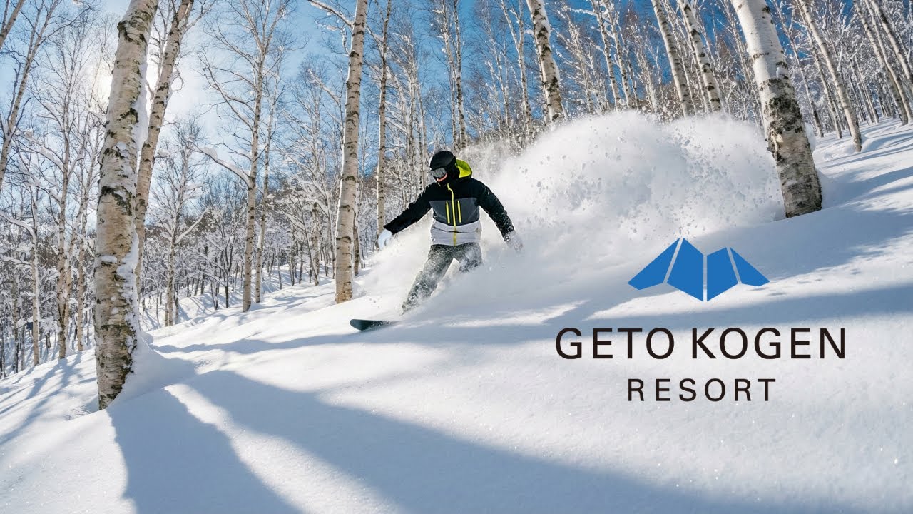 GETO KOGEN Ski Resort Japan | Deep Powder Paradise in Tohoku Region (subtitles) 夏油高原スキー場