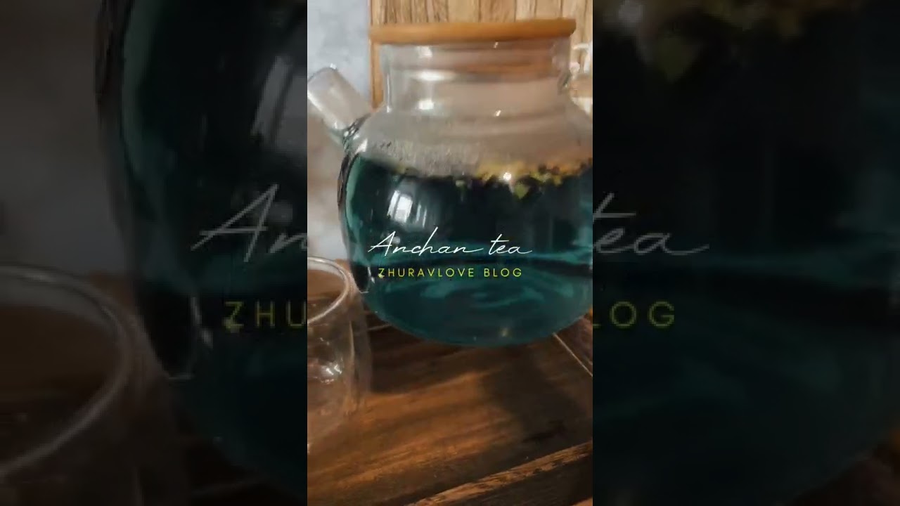 Anchan #recipe #receptionvideo