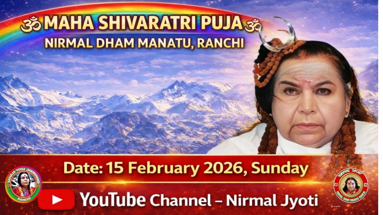 Mahashivratri PujaNirmal Dham, Manatu,Ranchi, Jharkhand