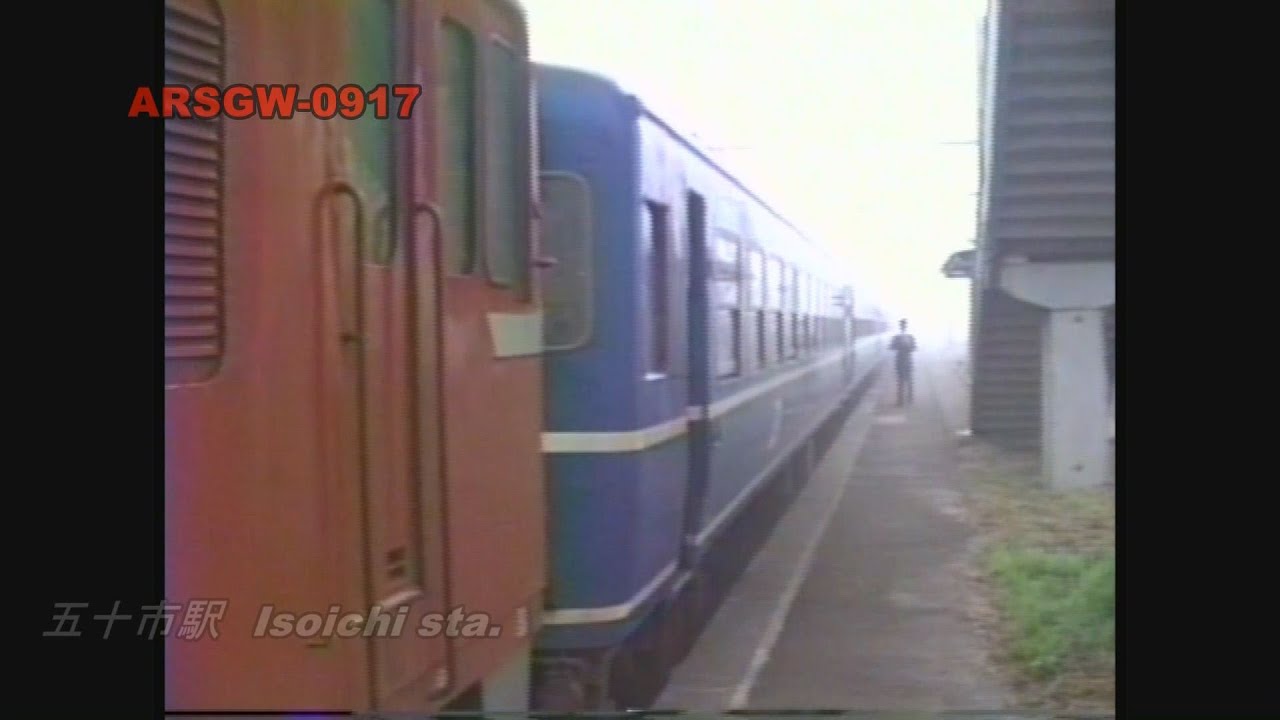 【ED76】客車鈍行　日豊本線　宮崎→西鹿児島【急行日南】Arsgw-0917　The local train of ED76 (NICHINAN express)