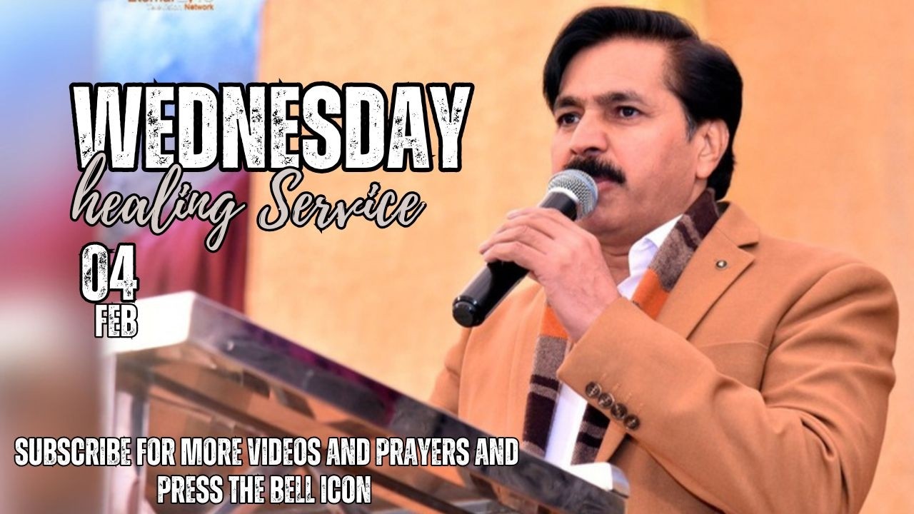 Wednesday Healing Service ||@Anwar Fazal Official ||@Isaac TV || 04-02-2026 ||