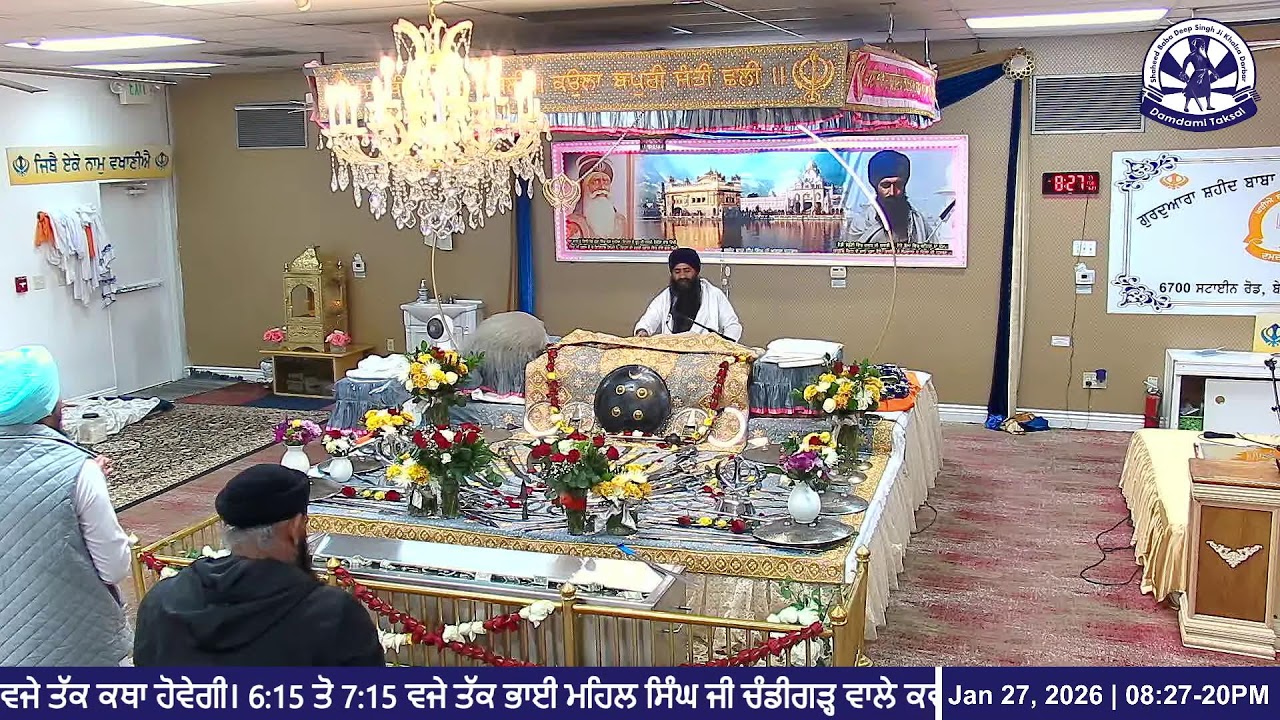 Live Evening Diwan (1/27/26) - Gurdwara Shaheed Baba Deep Singh Ji Khalsa Darbar