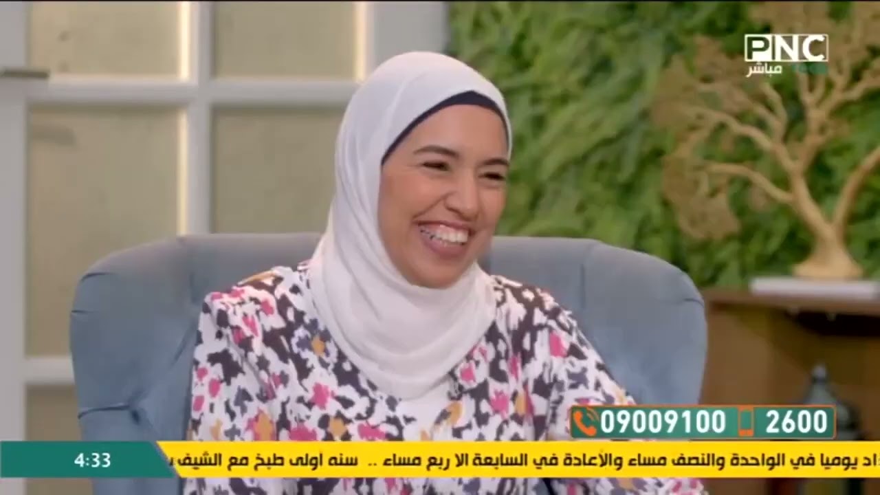 نورالهدى مع مروة إمام في برنامج دكتور ستايل إزاي أدي لابني حرية