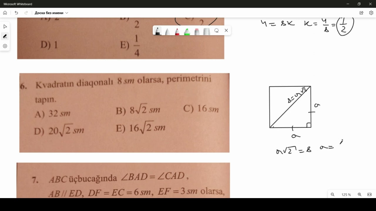 MHM abituriyent, sınaq 29