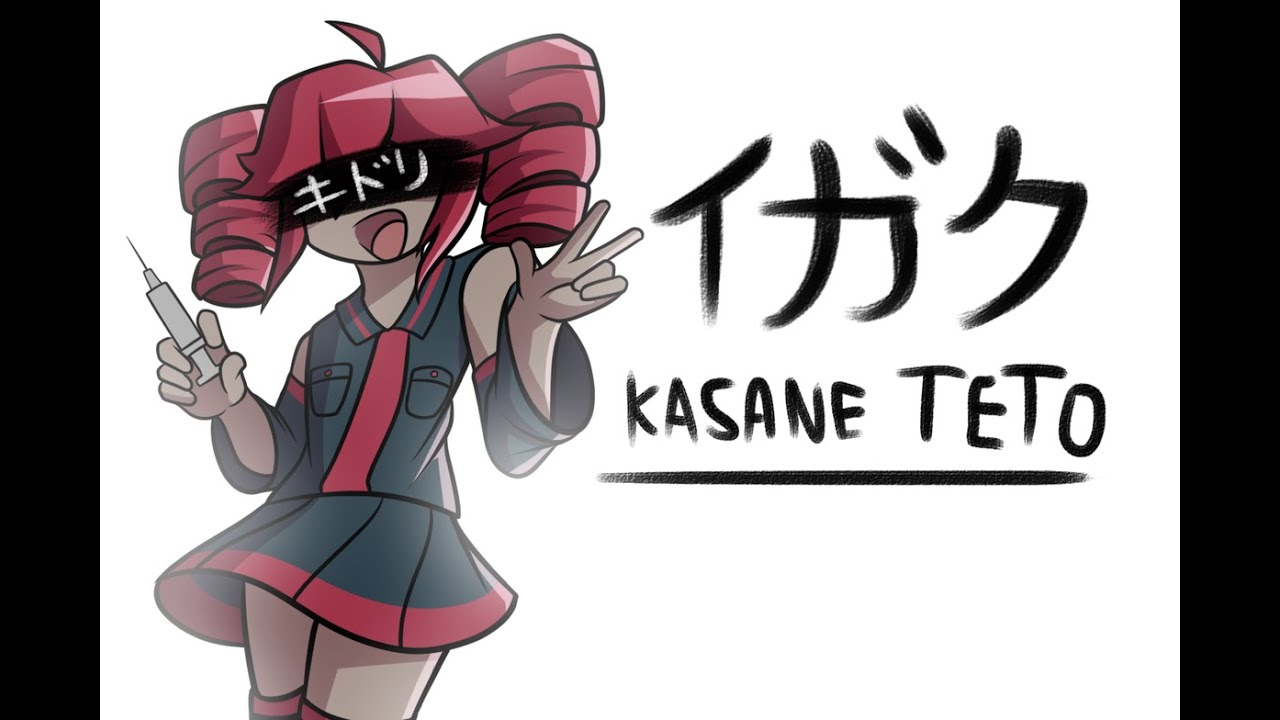 IGAKU/Medicine - Kasane Teto