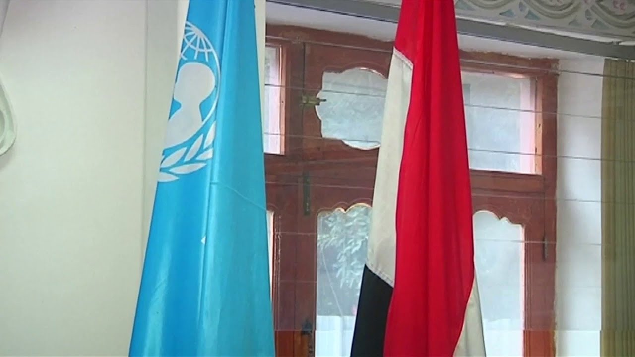 منظمة يونيسيف باليمن في دائرة الاتهام.. لماذا؟