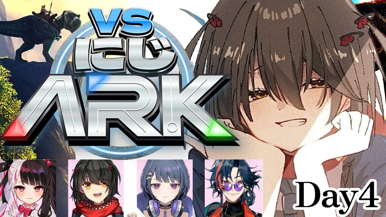 #VSにじARK - ありがとう 最終日