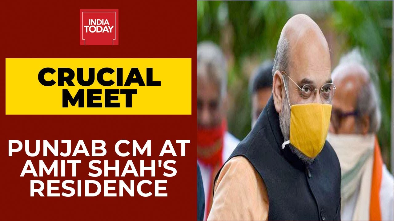 Punjab CM Amarinder Singh At Amit Shah's Residence To Hold Discussion Over Farm Laws | Breaking News