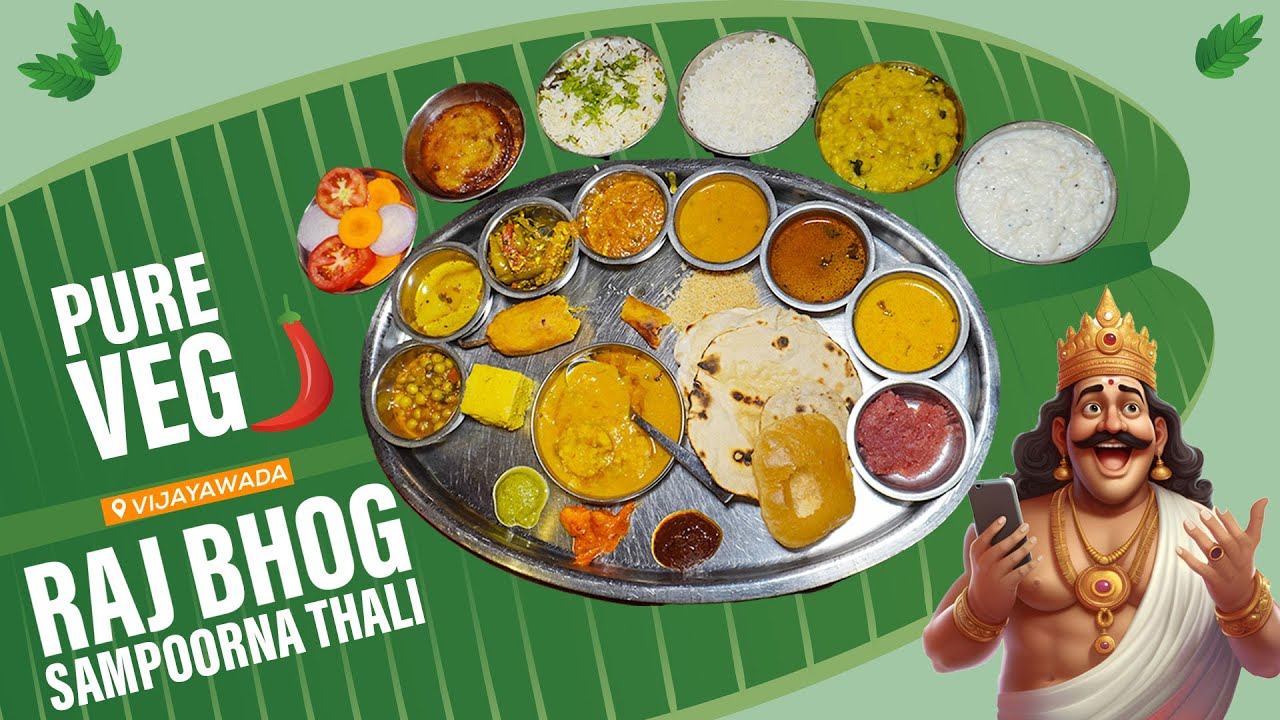 Best Vegitarian Thali In Vijayawada | Food VLog | @UttiMeedaKoodu