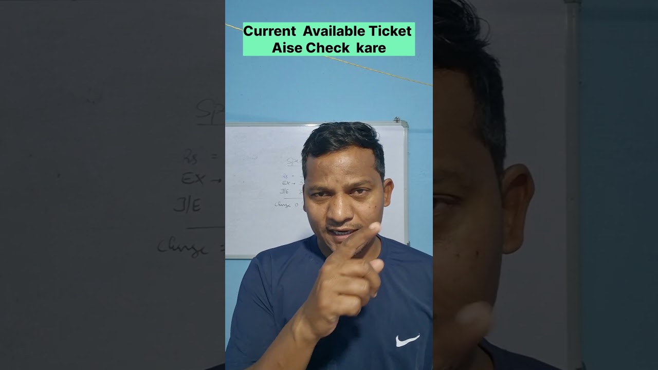#Current Available Ticket #Indian  Railways #shortsvideo