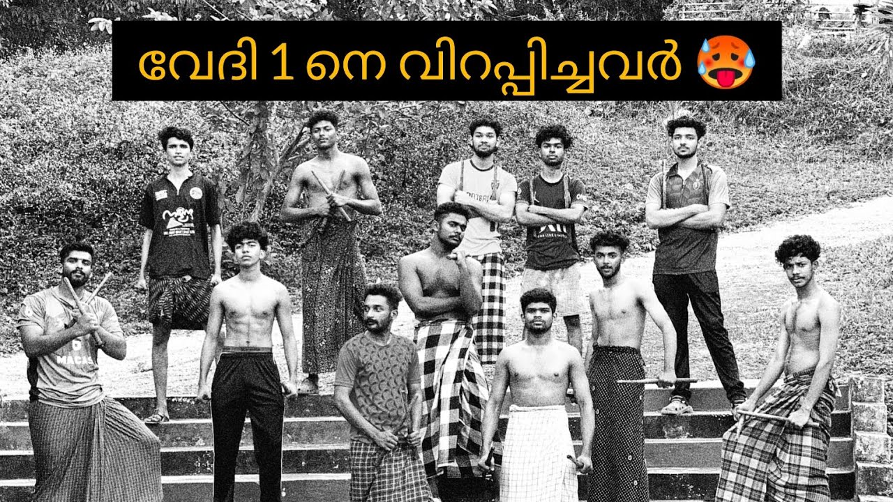MACAS KOLKALI | KUYF 2024 | TRAINER NIZAM ABDHUL | MUSLIM ASSOCIATION COLLEGE OF ART'S AND SCIENCE