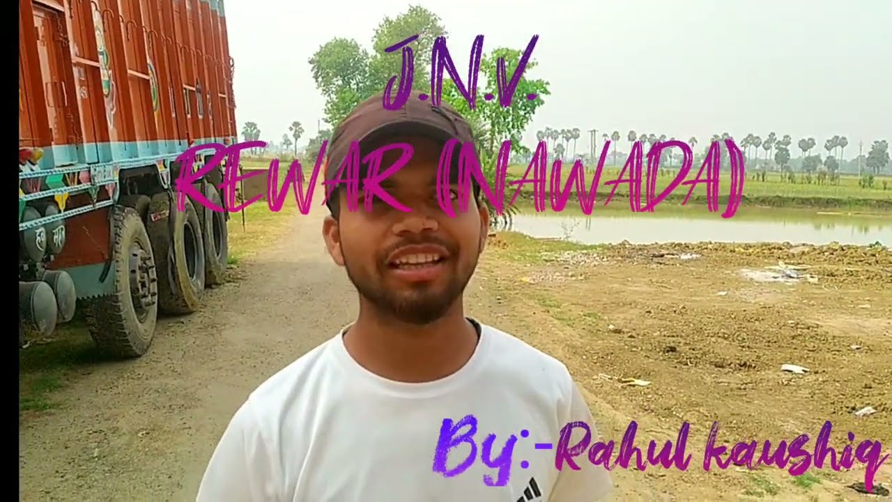 Jnv Nawada||vlogs