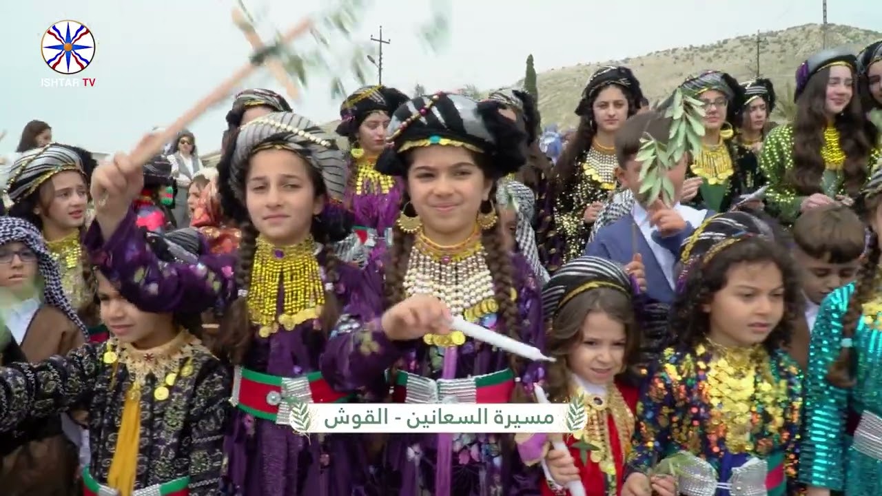 اطفال القوش بالملابس الفلكلورية هويتنا وجودنا